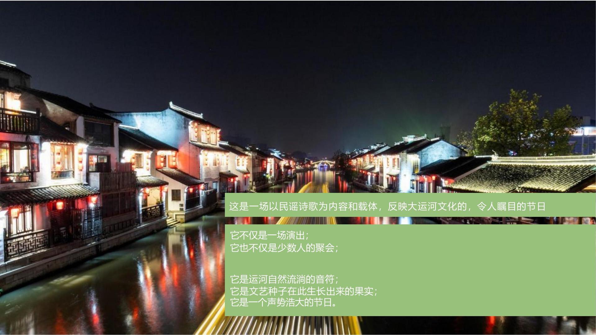 华佳传媒浅色极简
